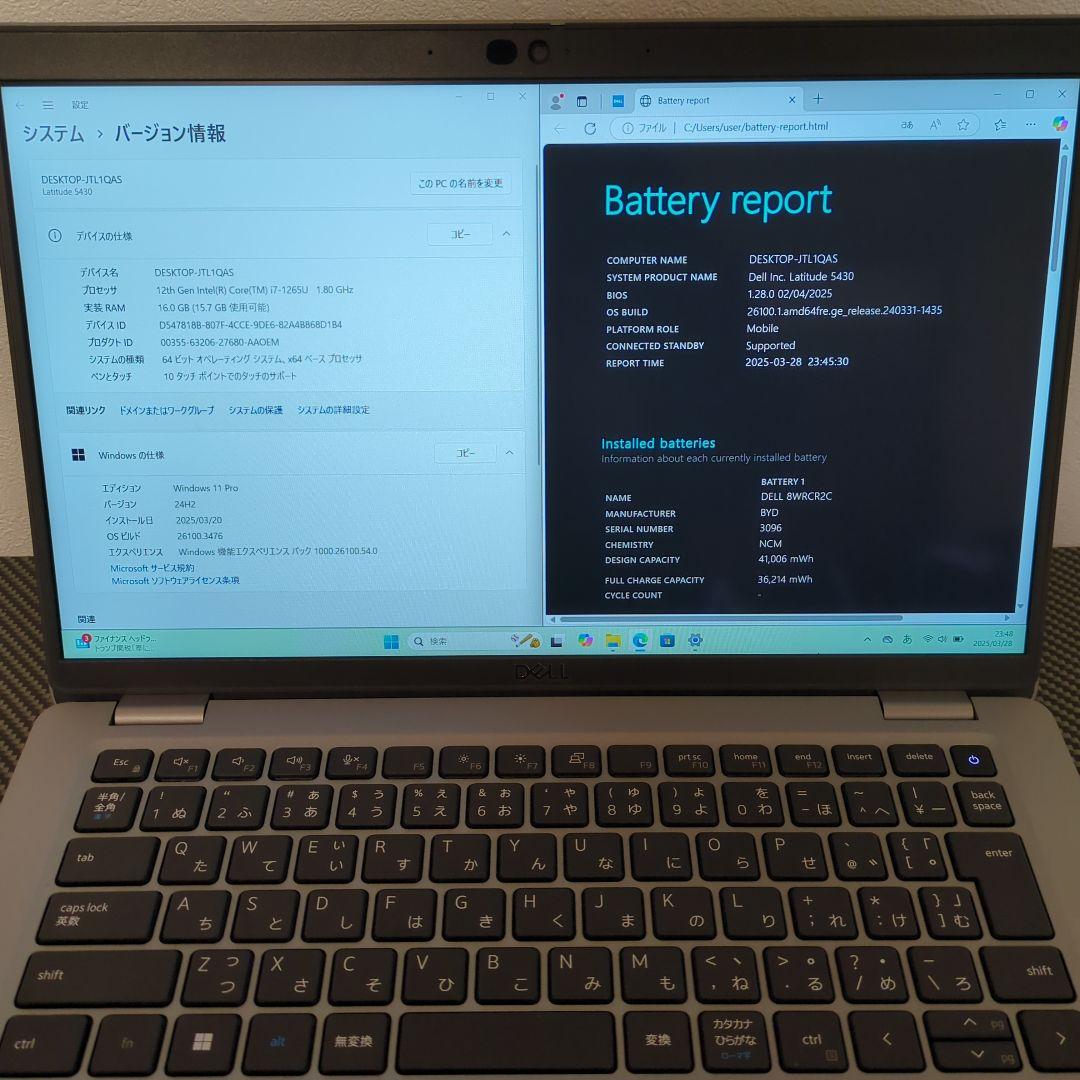 タッチ LTE office デル Latitude 5430 i7-1265u