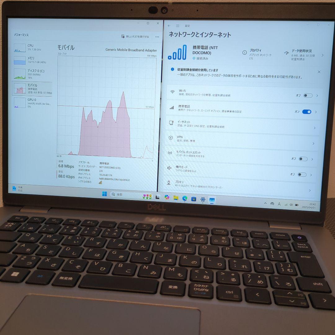 タッチ LTE office デル Latitude 5430 i7-1265u