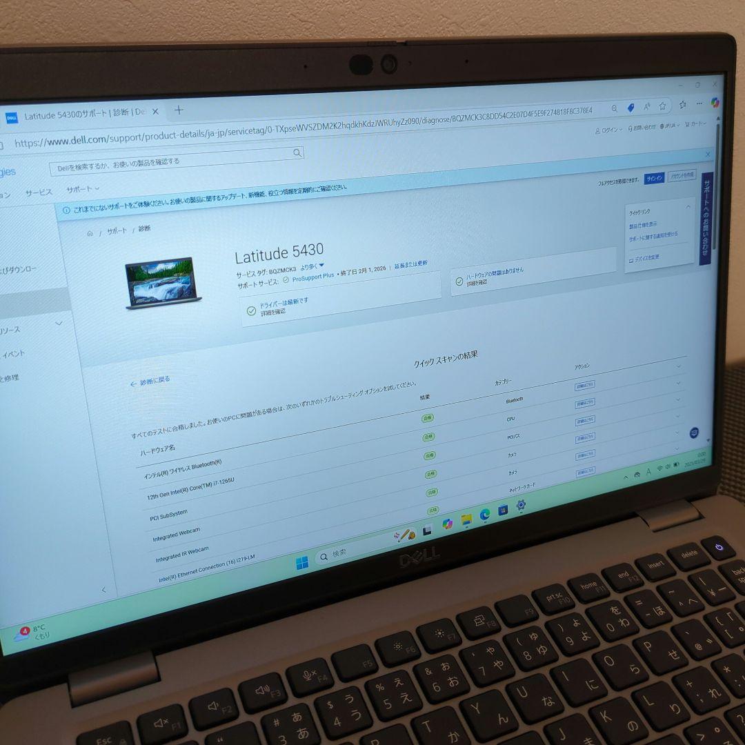 タッチ LTE office デル Latitude 5430 i7-1265u