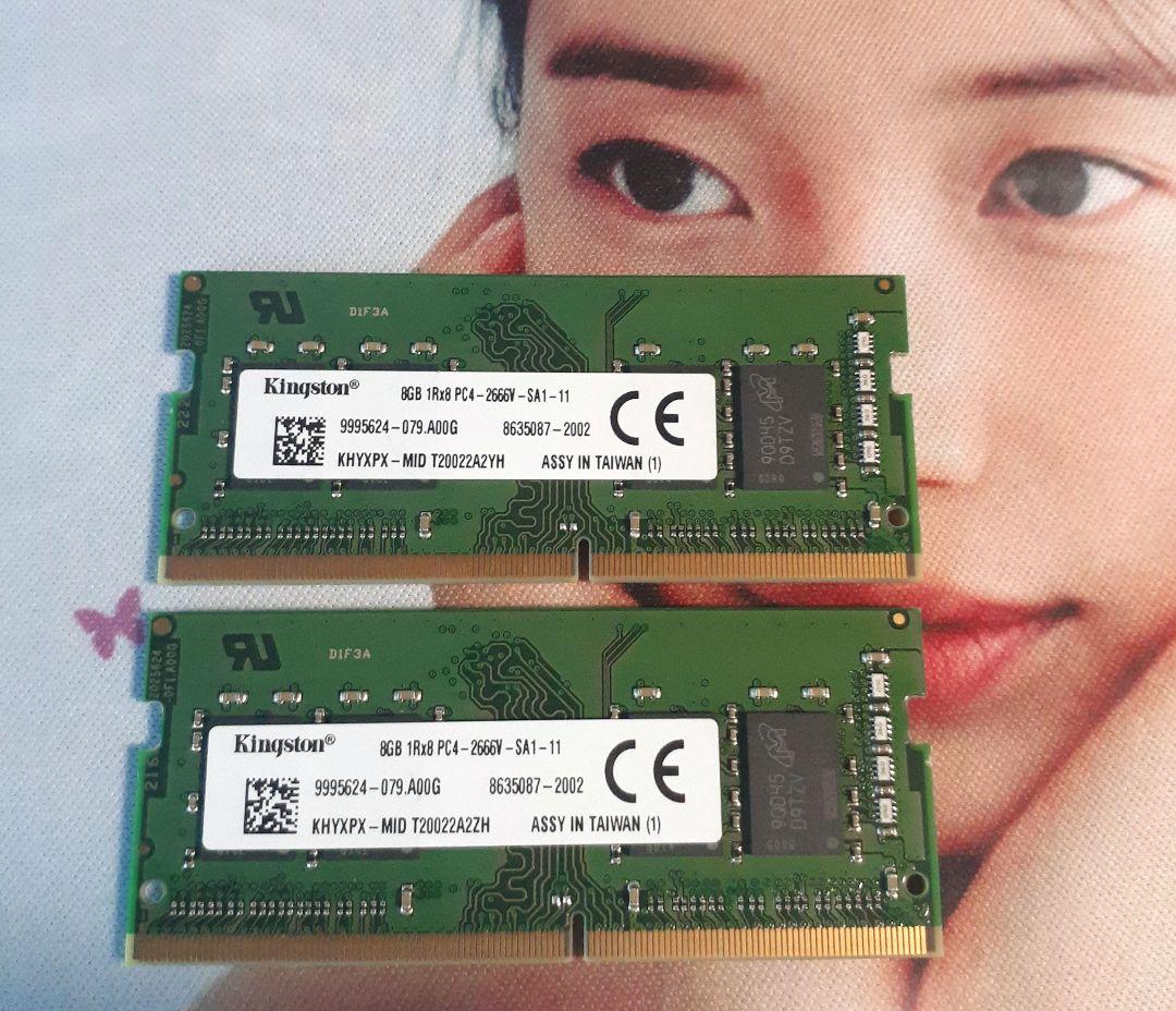 Kingston DDR4 8GB PC4-2666(2枚セット)16GB