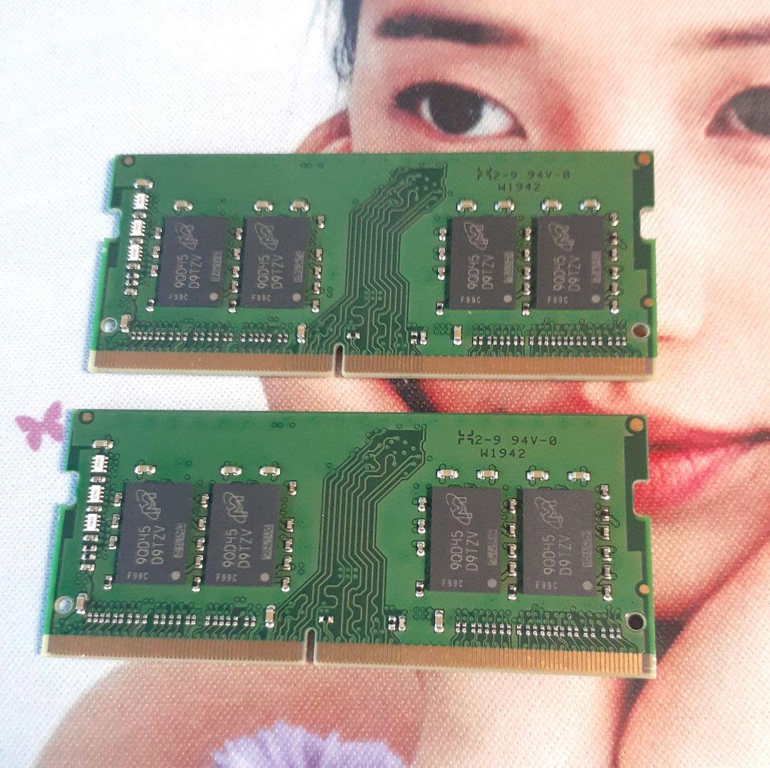 Kingston DDR4 8GB PC4-2666(2枚セット)16GB