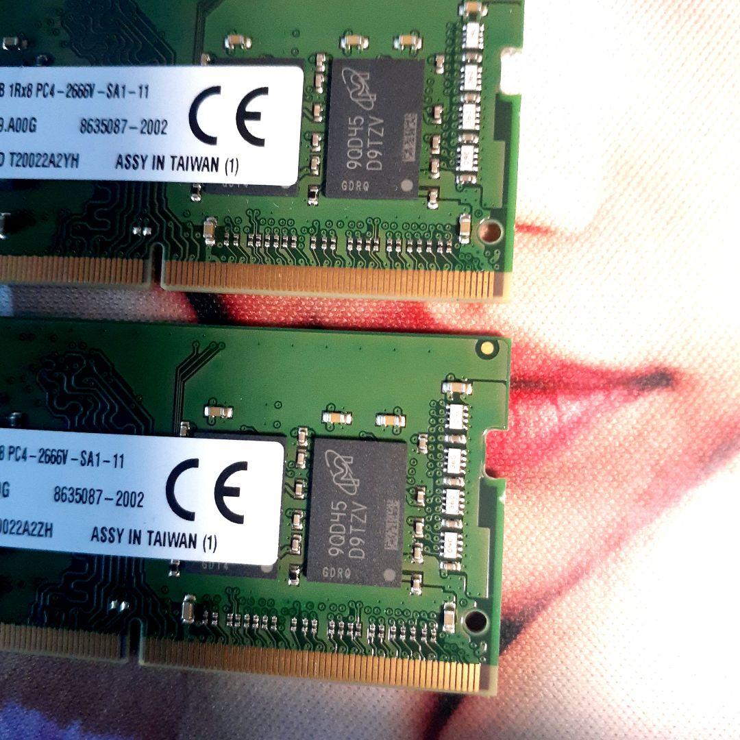 Kingston DDR4 8GB PC4-2666(2枚セット)16GB