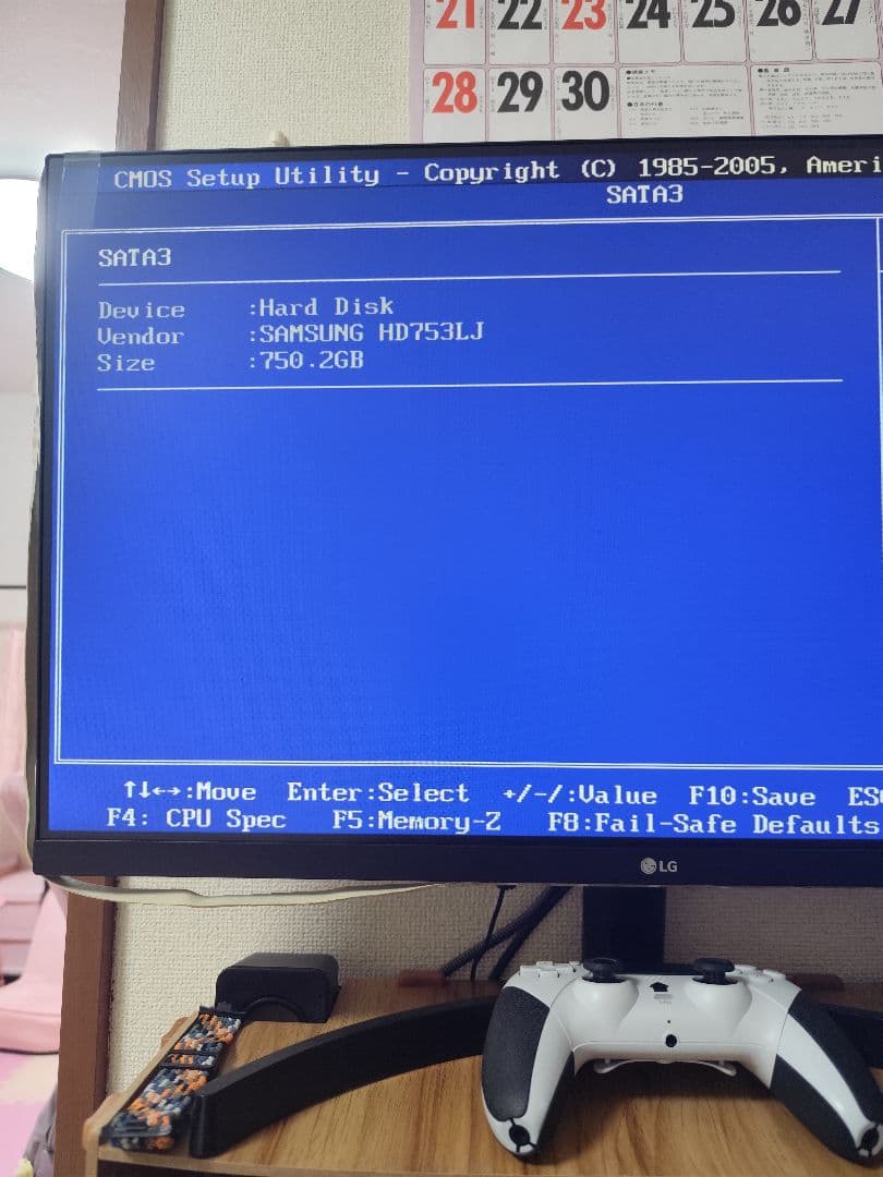 Windowsデスクトップ PC desktop i7-860 + gtx1050ti