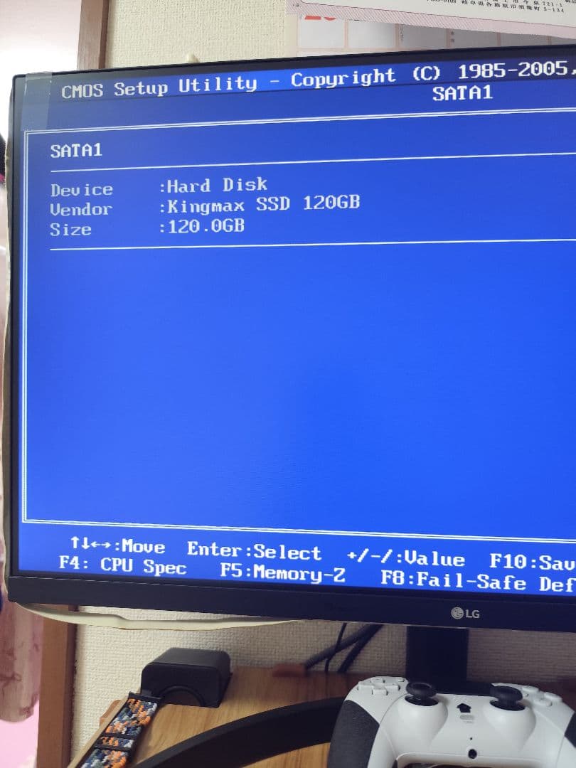 Windowsデスクトップ PC desktop i7-860 + gtx1050ti
