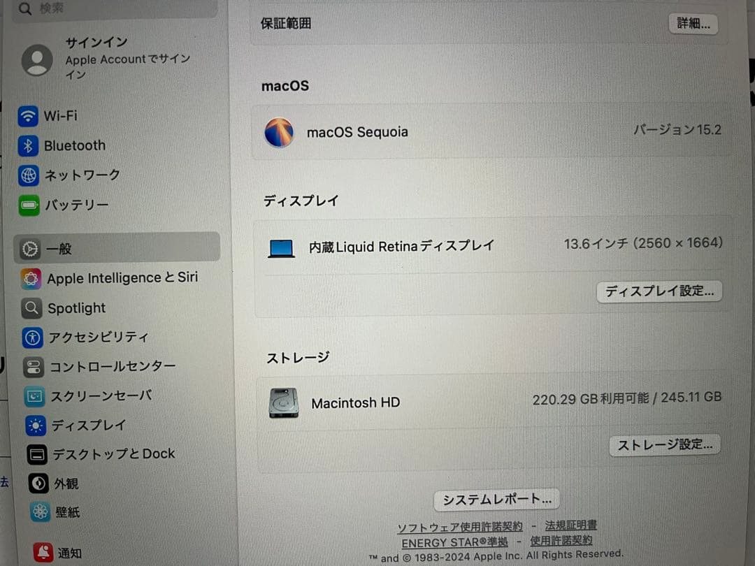 充電容量100% MacBookAirM2 13inch 8GB 256GB