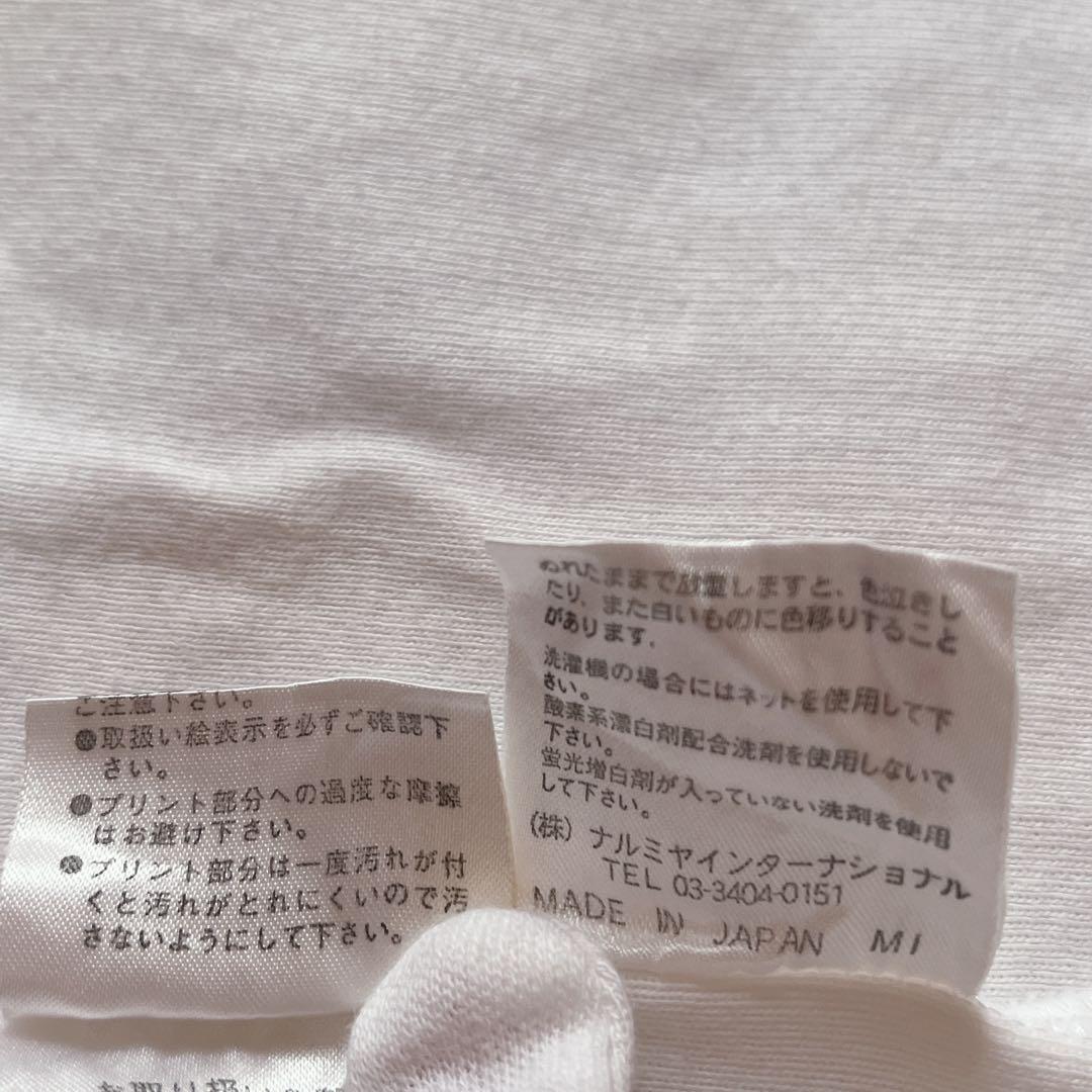 【レア♡平成】メゾピアノ タンクトップ 白 夏 160㎝ ベリエ 日本製