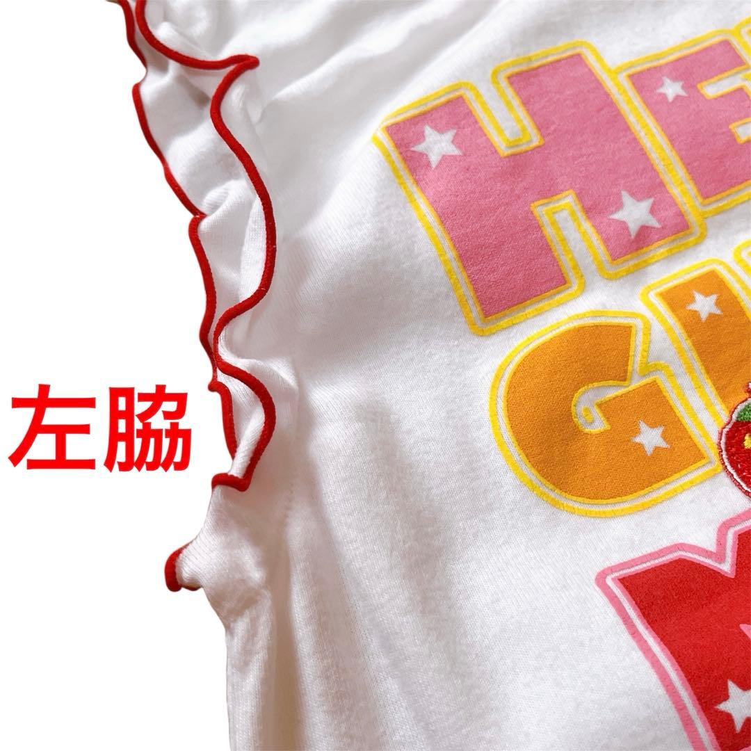 【レア♡平成】メゾピアノ タンクトップ 白 夏 160㎝ ベリエ 日本製