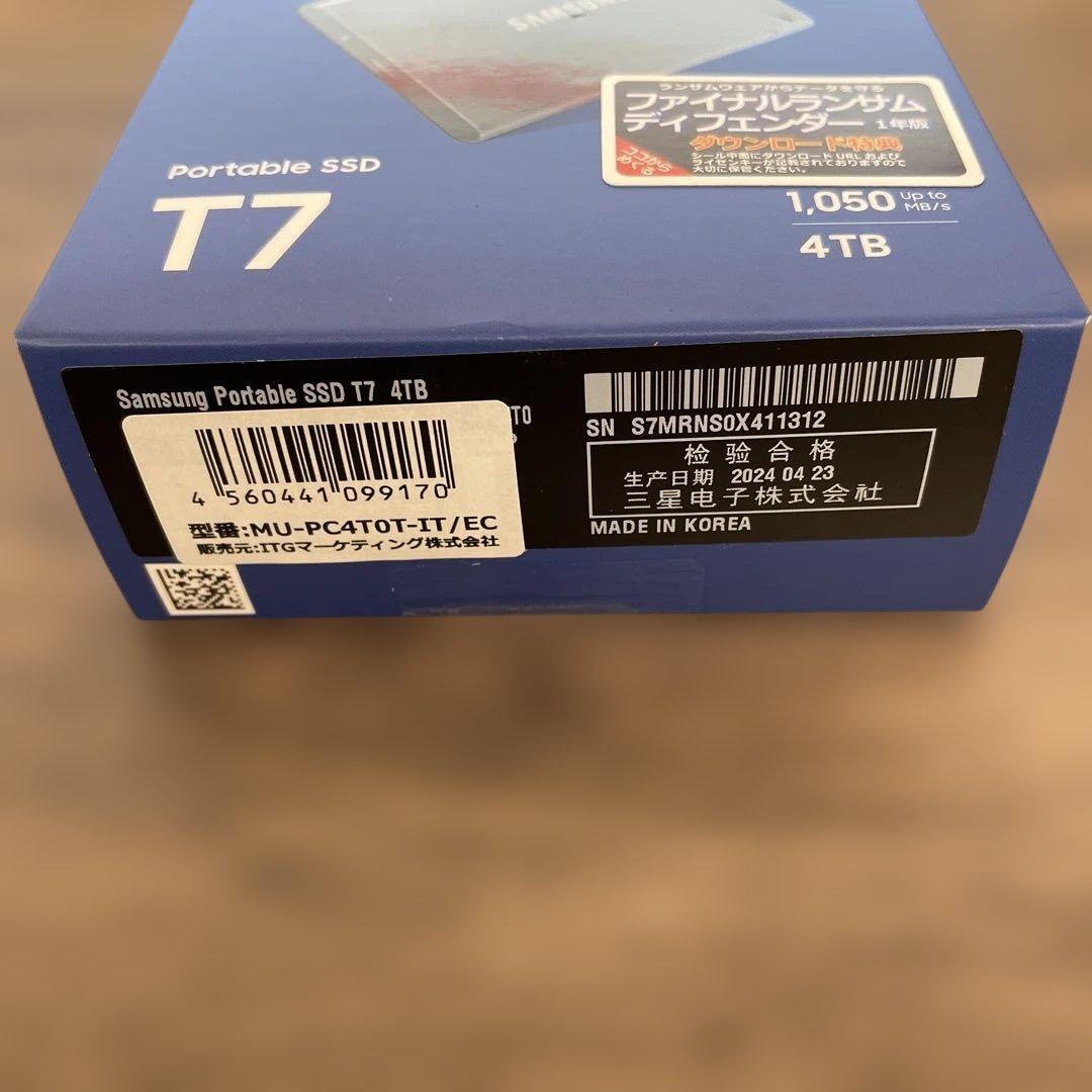 261015 Samsung T7 4TB 外付けSSD