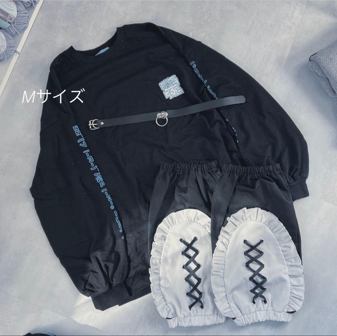 2枚目あり 天使界隈 水色サブカル系 まとめ売り