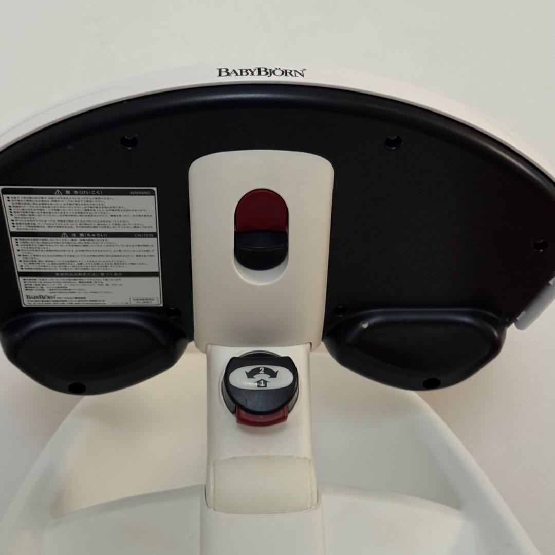 【廃盤品 美品】ベビービョルン ハイチェア ハーネス無しタイプ