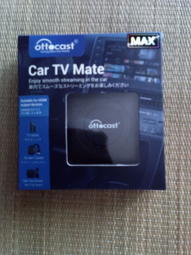 OTTOCAST オットキャスト 2024