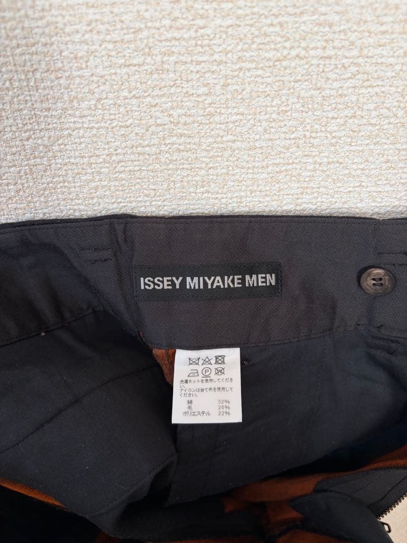 ISSEY MIYAKE MEN ストライプ ハーフパンツ