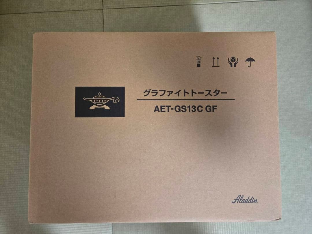 Aladdin グラファイトトースター AET-GS13C GF