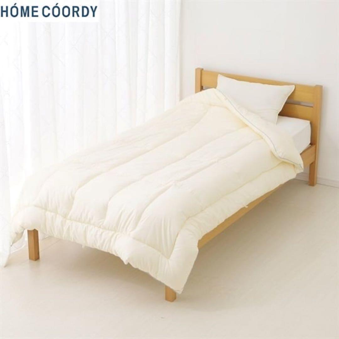 れいあばあば様　リクエスト新品温度調整掛け布団 ダブルロング 190×210cm