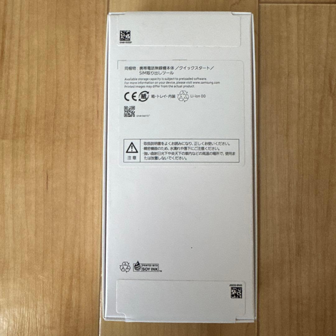 Samsung Galaxy A25 5G 本体 ブラック 新品 未開封