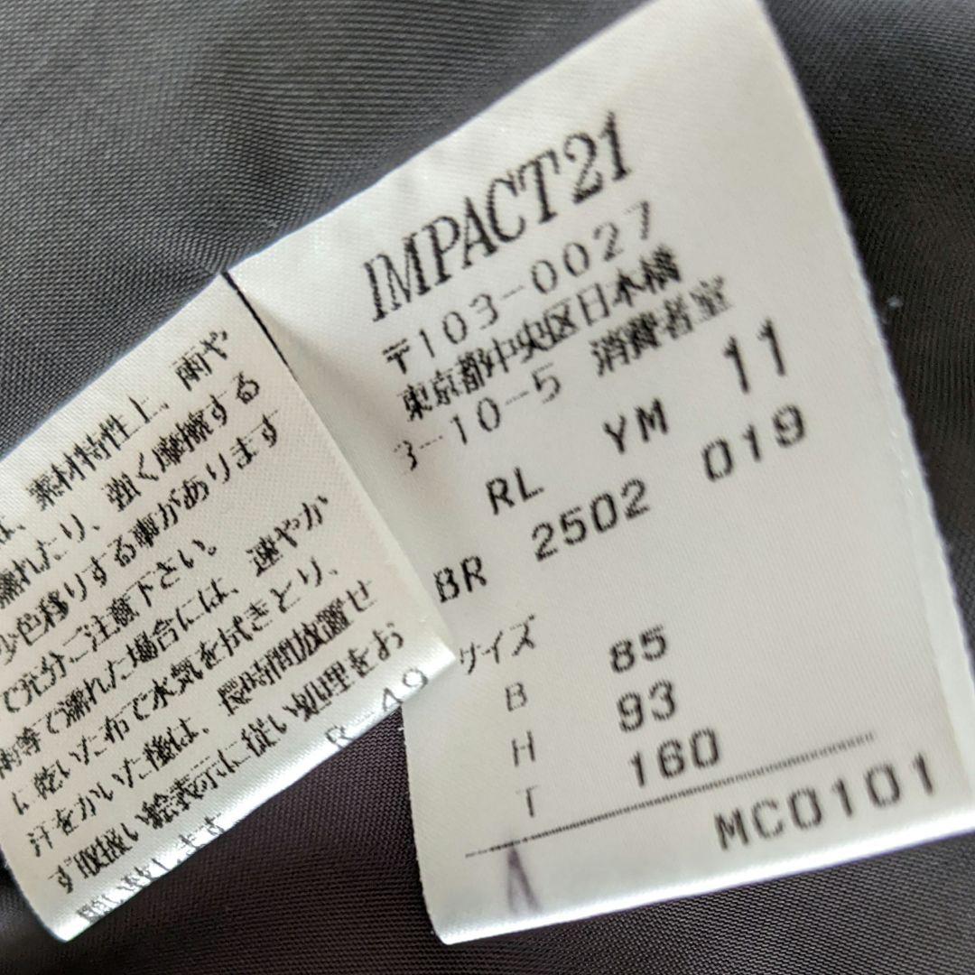 Ralph Lauren ラルフローレン　ダブルブレスト　ジャケット　黒　11号