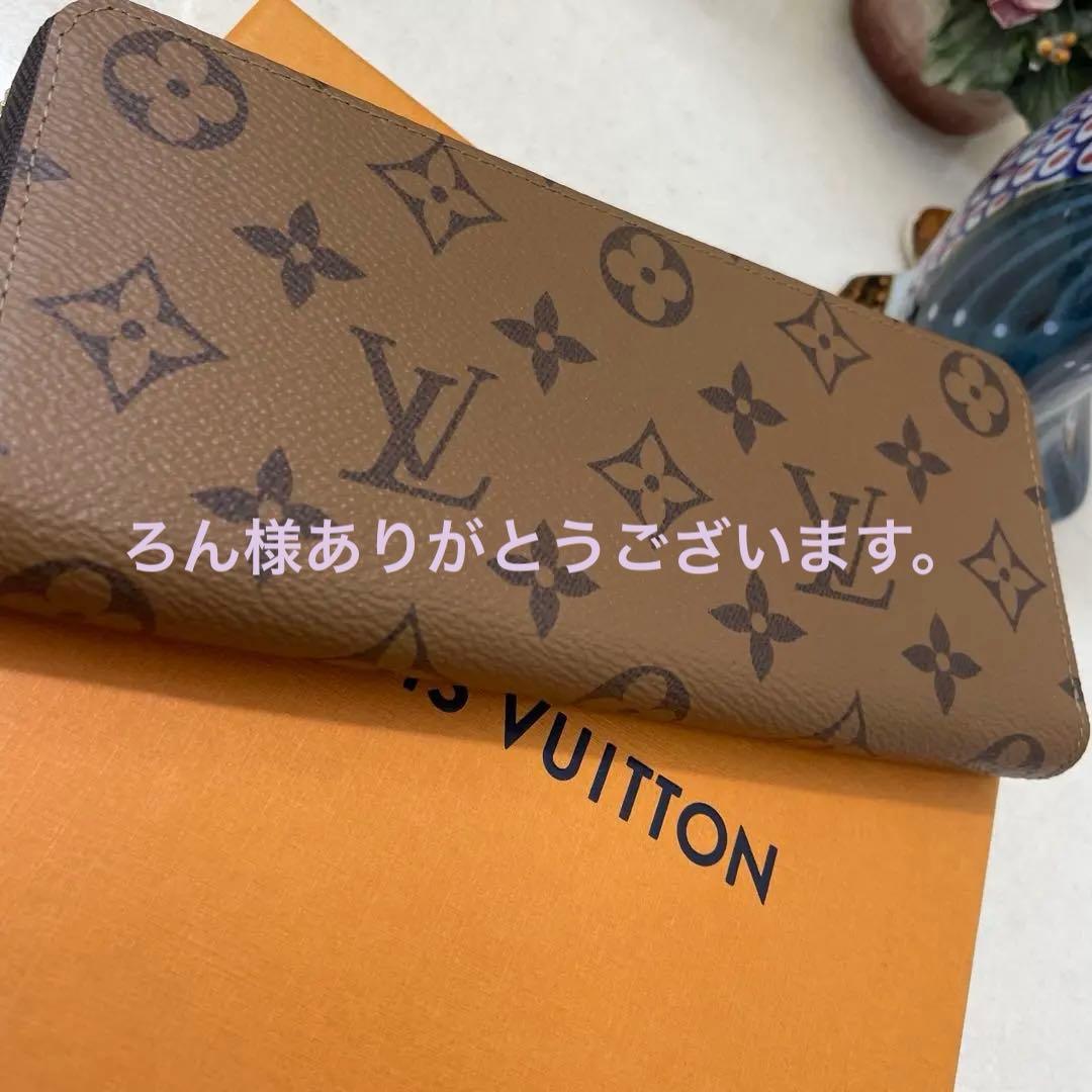 未使用♡LOUIS VUITTON ♡ポルトフォイユ ♡クレマンスリバース正規品