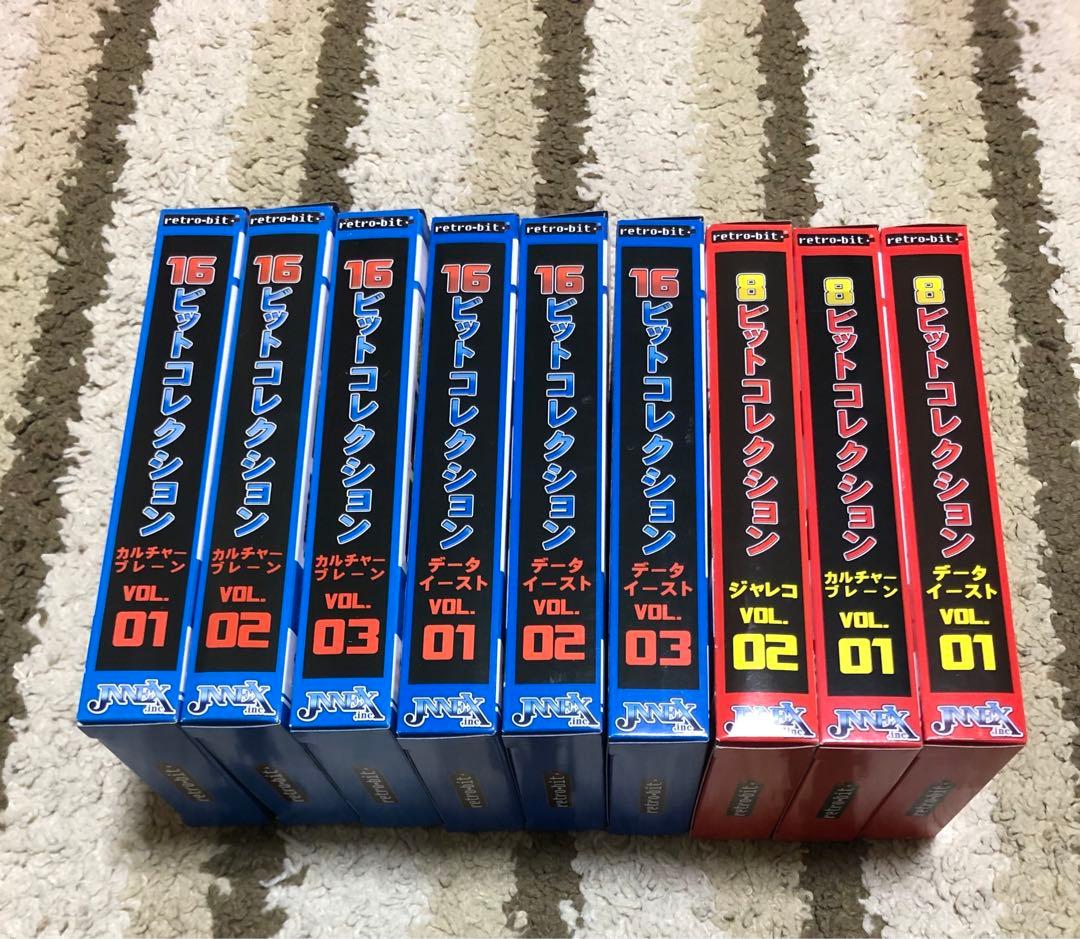 16ビットコレクション 6本 8ビットコレクション 3本 未開封 レトロデュオ