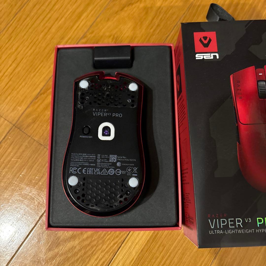 マウス・トラックボール Razer Viper V3 Pro Sentinels Edition
