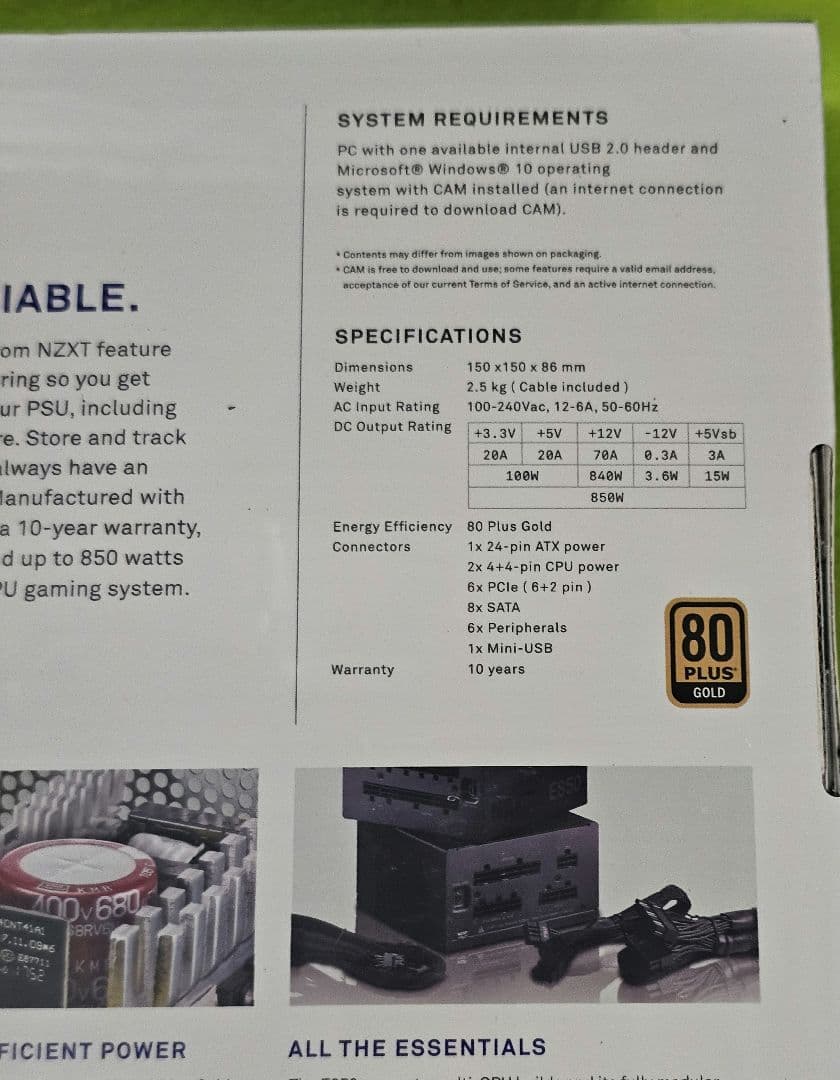 NZXT 850W電源ユニット E850 新品未開封品