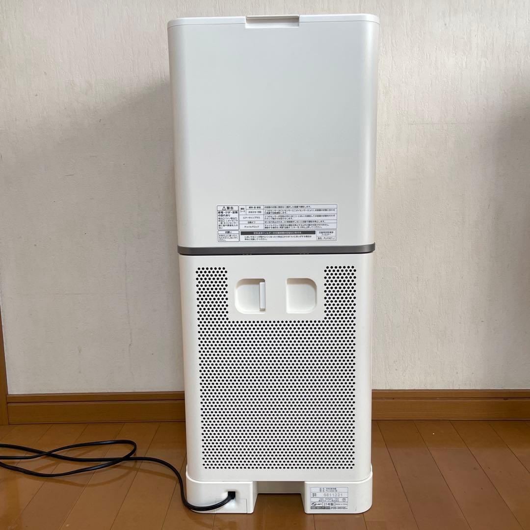 象印 タワー型空気清浄機 PU-AA50型