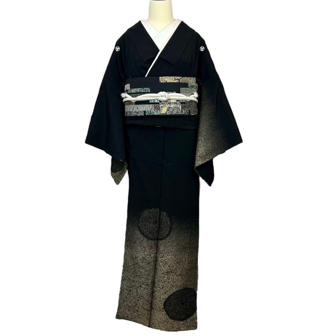 アンティーク着物　五つ紋入り　お召