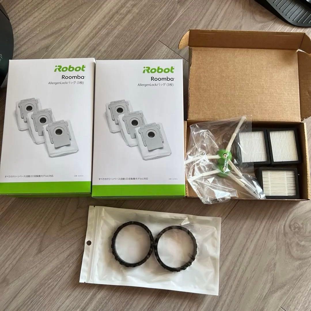 ルンバ　j7+ クリーンベース付