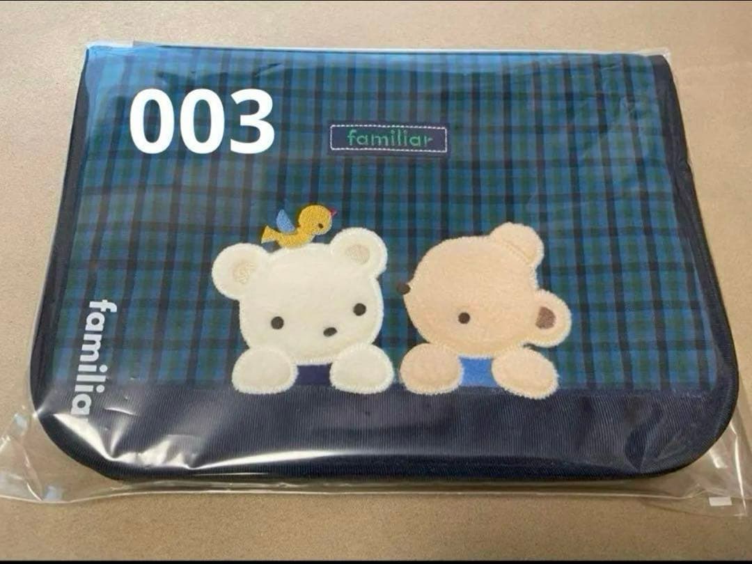 ◆専用◆ファミリア 母子手帳ケース 青チェック 003