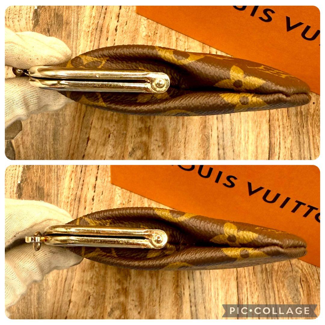 ⛄️美品⛄️ルイヴィトン　モノグラム　がま口　ポーチ USAバケット付属品#433