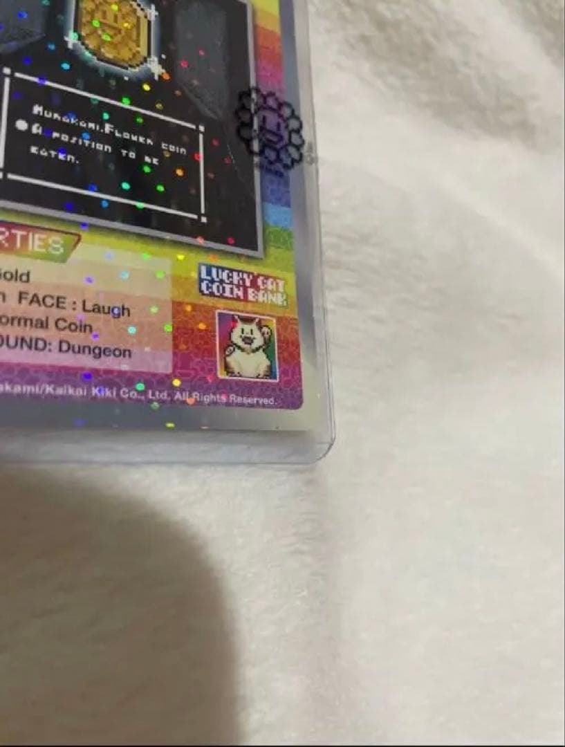 希少　PSA10村上隆　M.F Coin PR-003 R　ホロ　プロモ