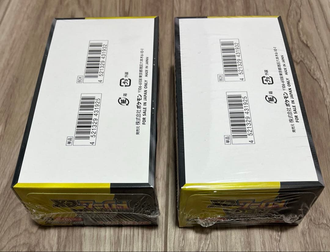 ポケモンカード メガドリームex シュリンク付き 2BOX