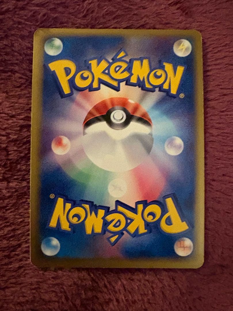 【激レア/超美品】デオキシスex 天空のレックウザ