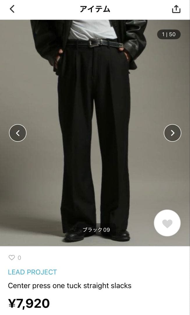 ダブルジャケット&スラックスSetUp【LEAD PROJECT】試着のみタグ有