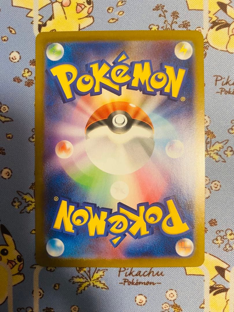 ク*マ様 ポケモンカードゲーム メガルカリオEX MUR