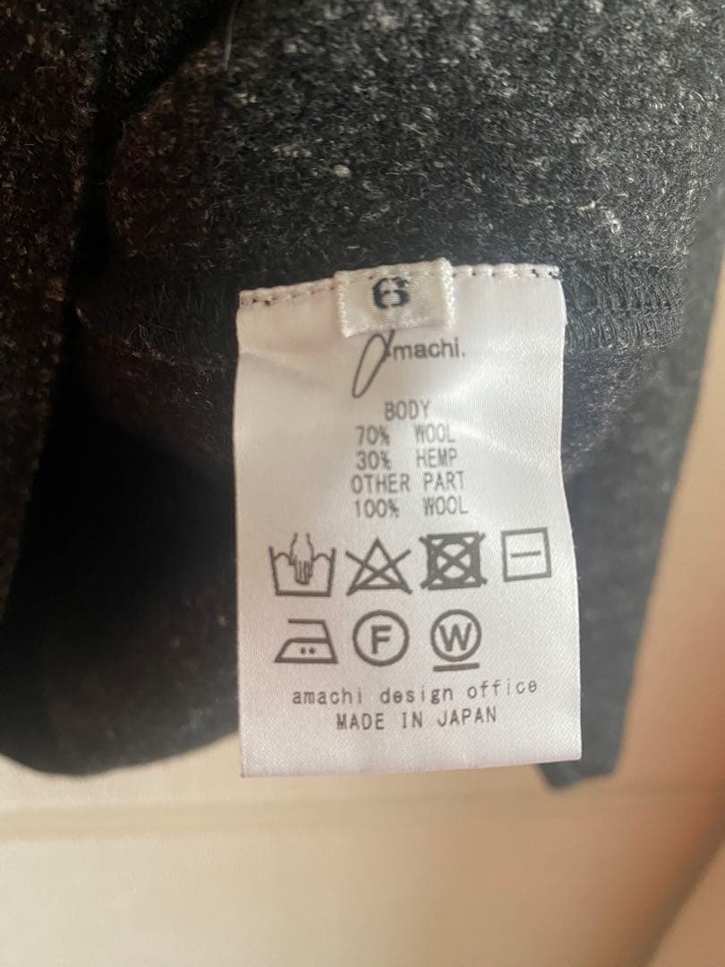 amachi. 飛び石ニット