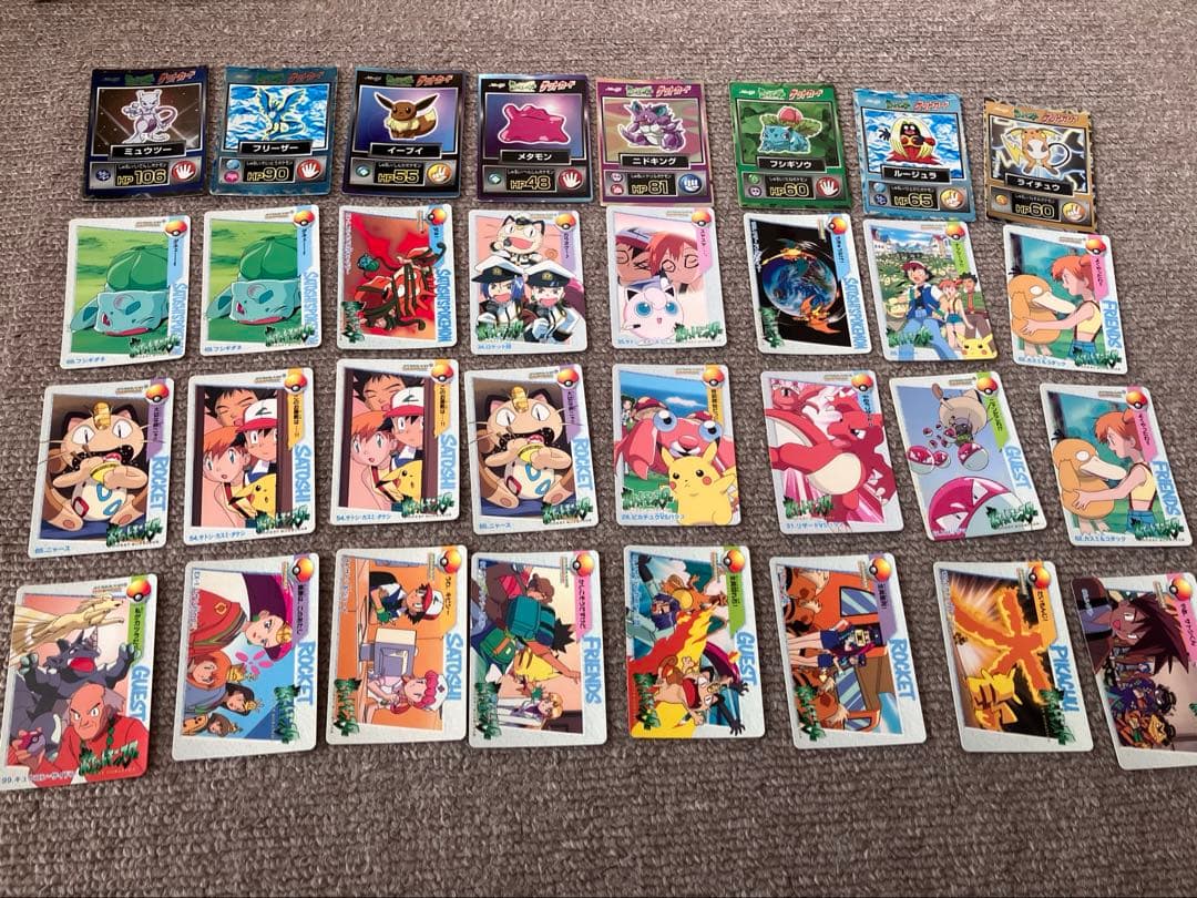 わ*ん様 ポケモンカード カードダス Meiji 他