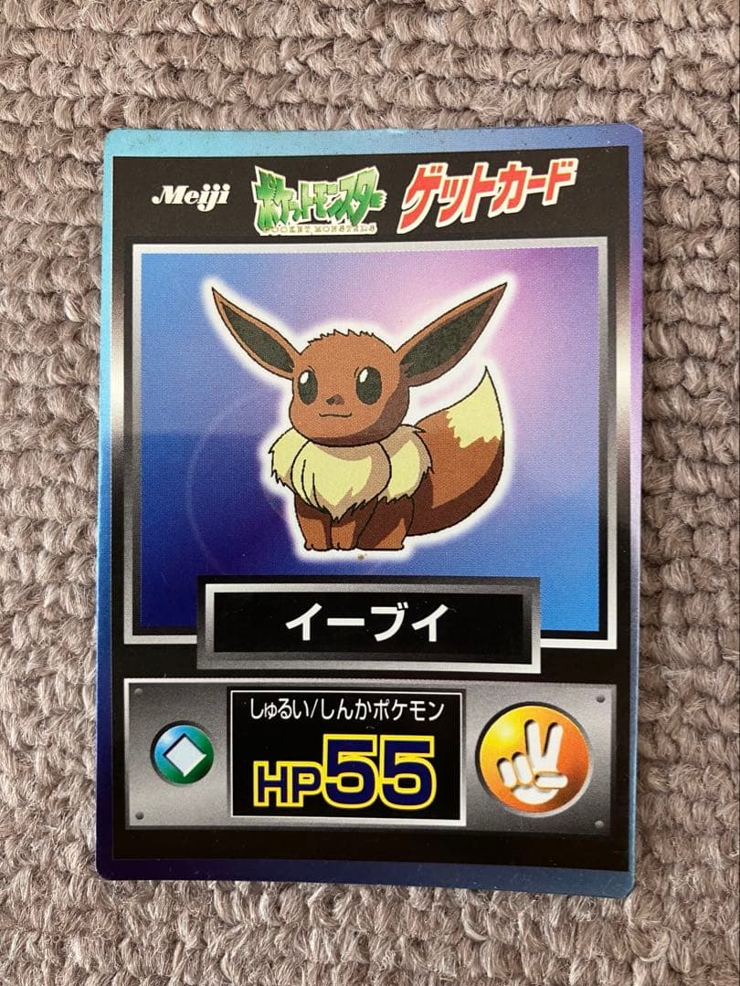 わ*ん様 ポケモンカード カードダス Meiji 他