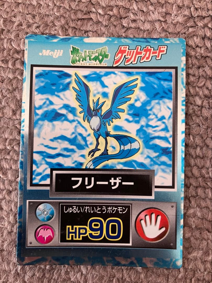 わ*ん様 ポケモンカード カードダス Meiji 他