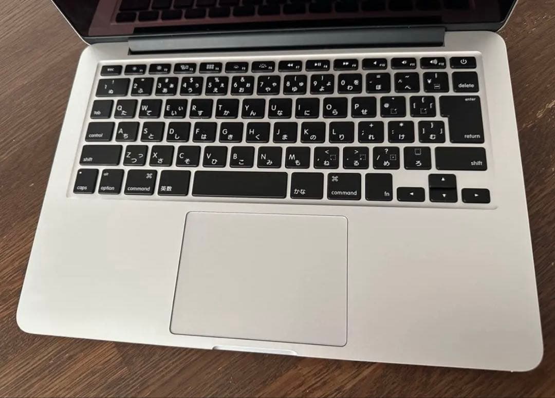 Apple MacBook Pro 2015年モデル　13インチ
