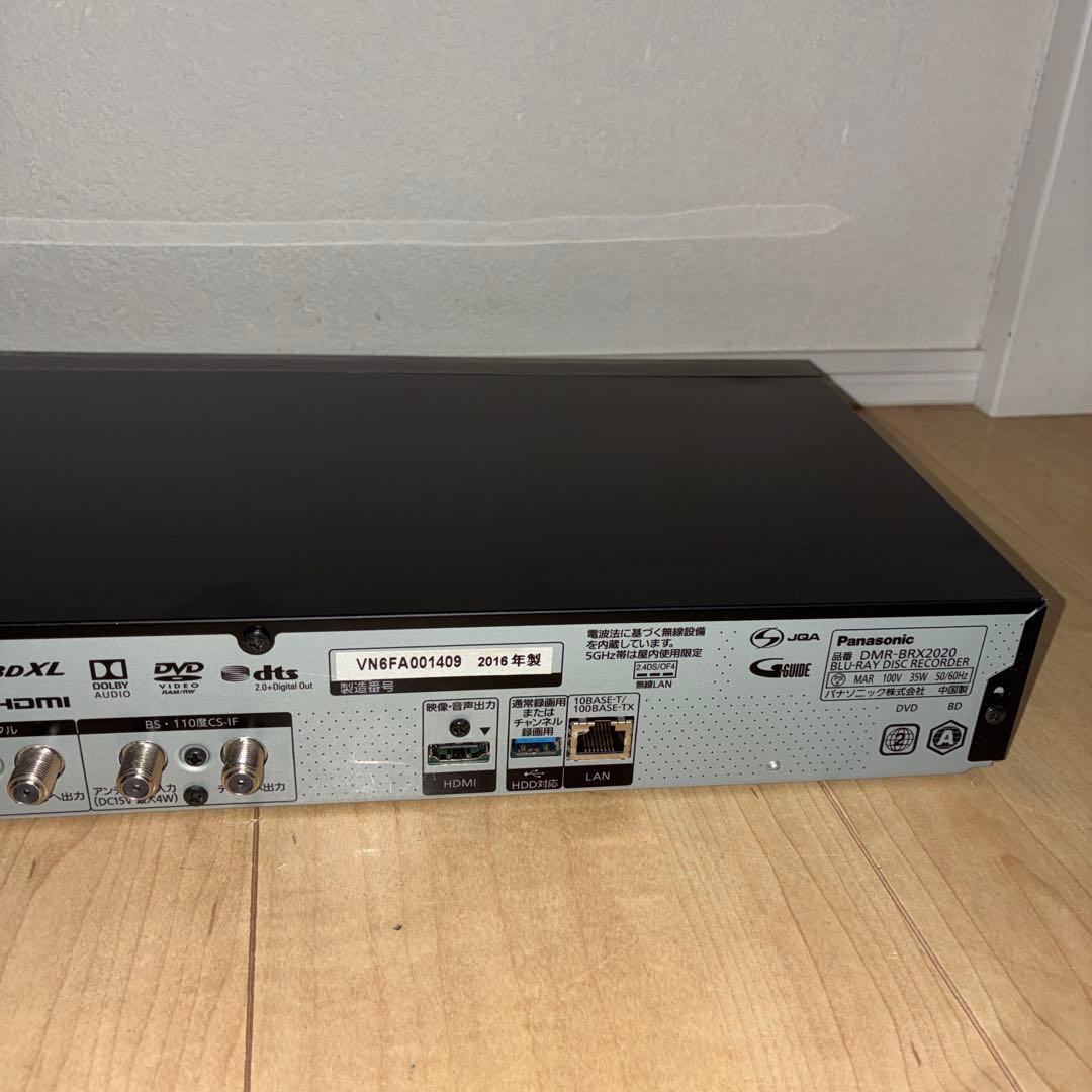 動作良好　Panasonic DMR-BRX2020 ブルーレイレコーダー　全録