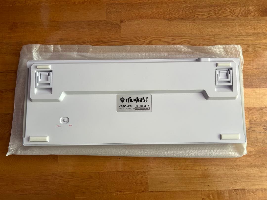 ぶいすぽっ！VSPO!GEAR ゲーミングキーボード兎咲ミミ