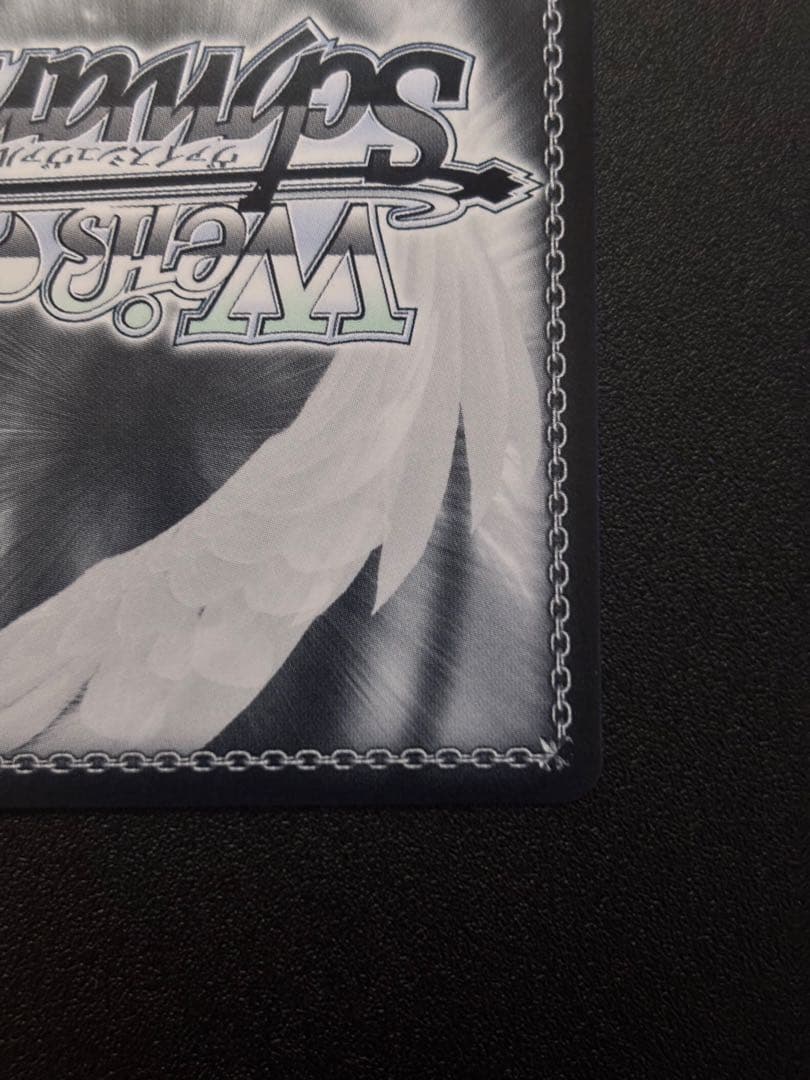 ヴァイスシュヴァルツ　ホロライブ　未来へ一緒に　大神ミオ　SSP