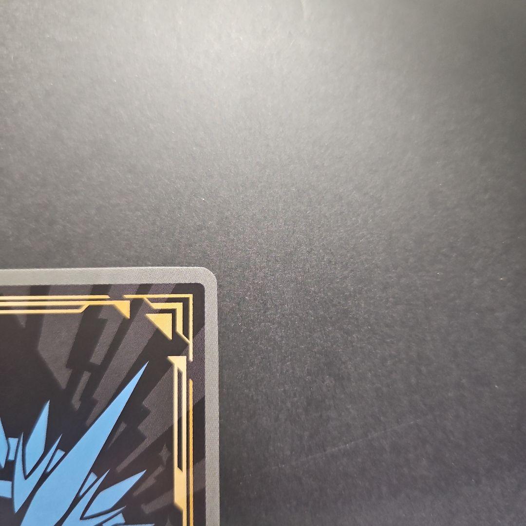 ビルディバイド ブライト 無垢なる湖光 メリュジーヌ BR