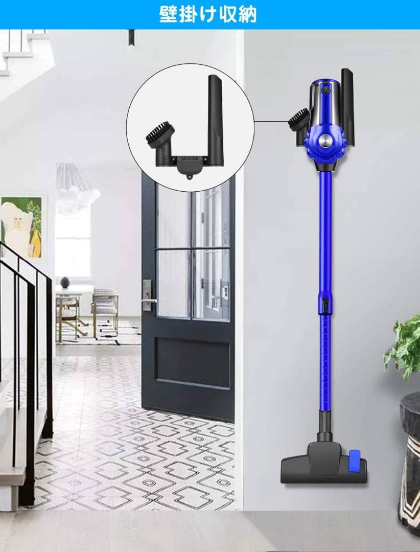 紙パック不要のサイクロン掃除機 スティッククリーナー