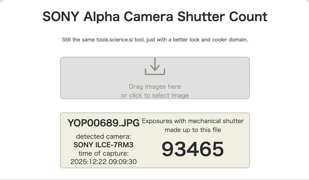 SONY ソニー α7RIII ボディ ILCE-7RM3
