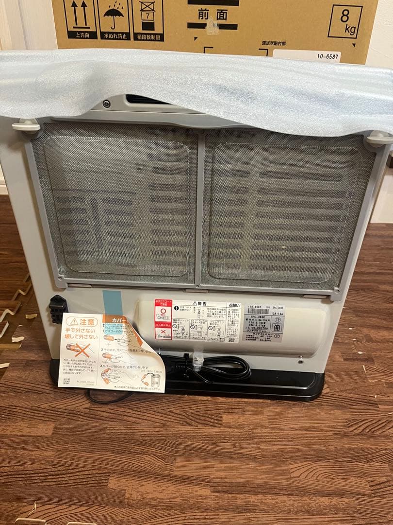 本日値引き　新品未使用　リンナイ ガスファンヒーター SRC-363E 都市ガス