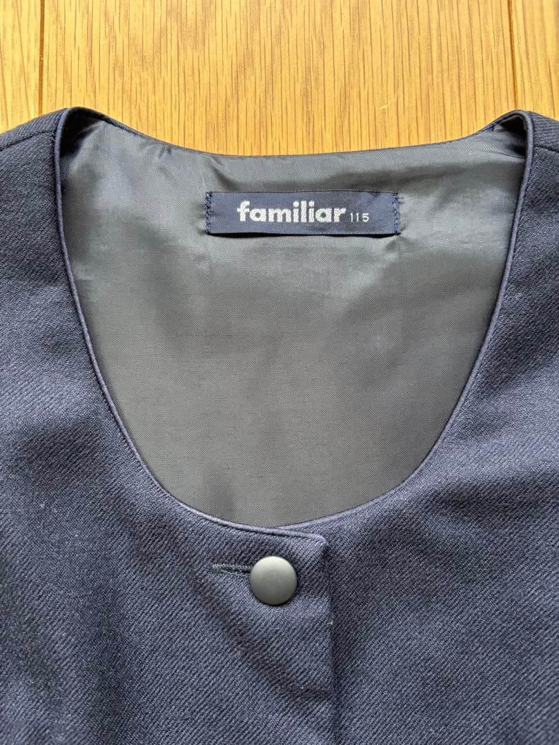 familiar アンサンブル　3点セット　お受験　入学式　全て115cm