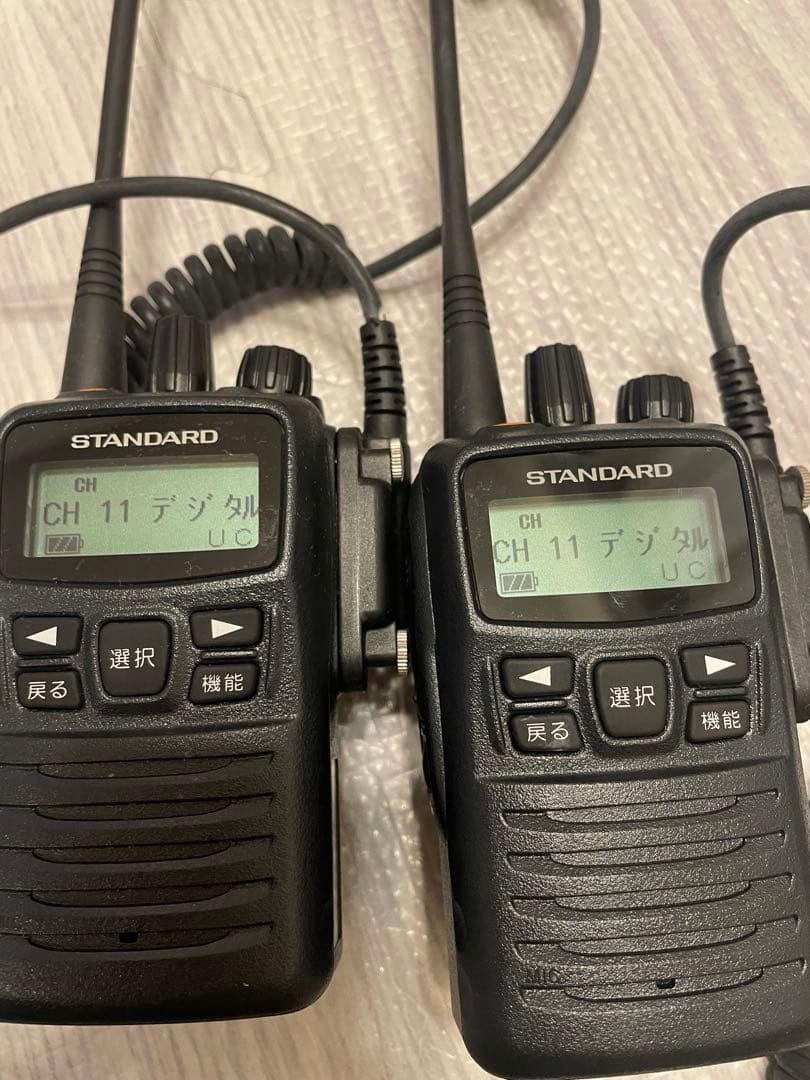 【STANDARD・マイク、充電器付2台セット】デジタル簡易無線機VXD450U
