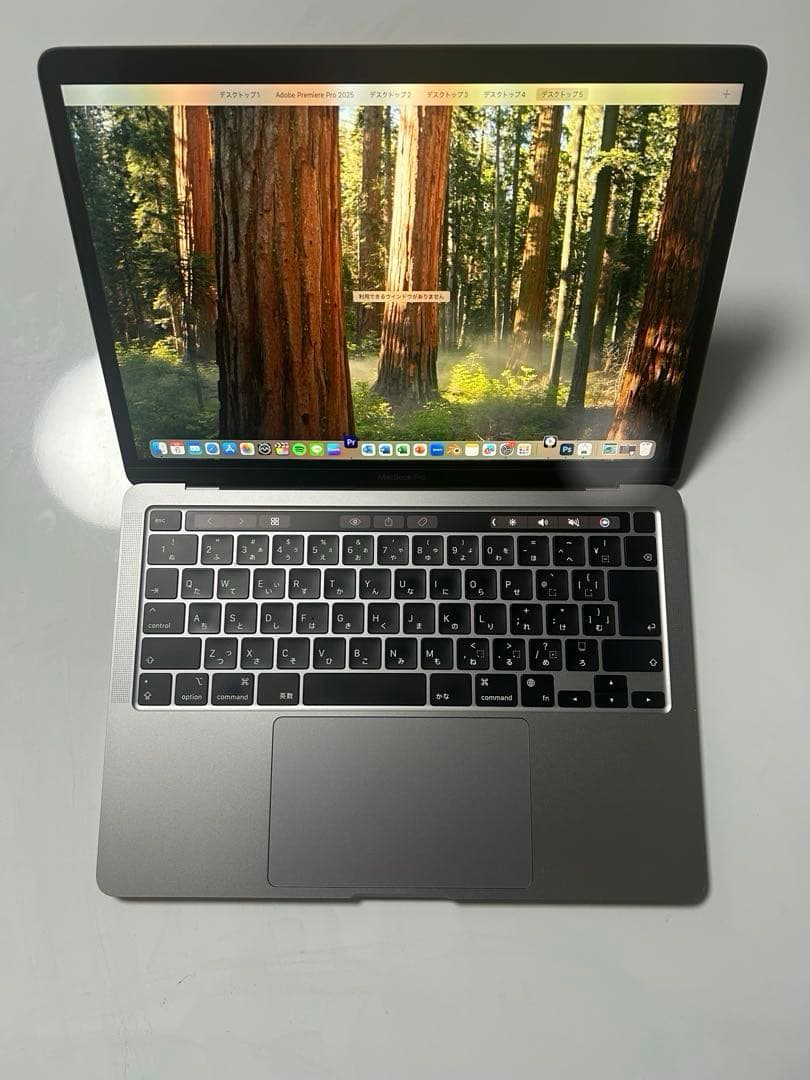 右*丸様 MacBook pro M2 16GB 2022 13インチ【オークシ