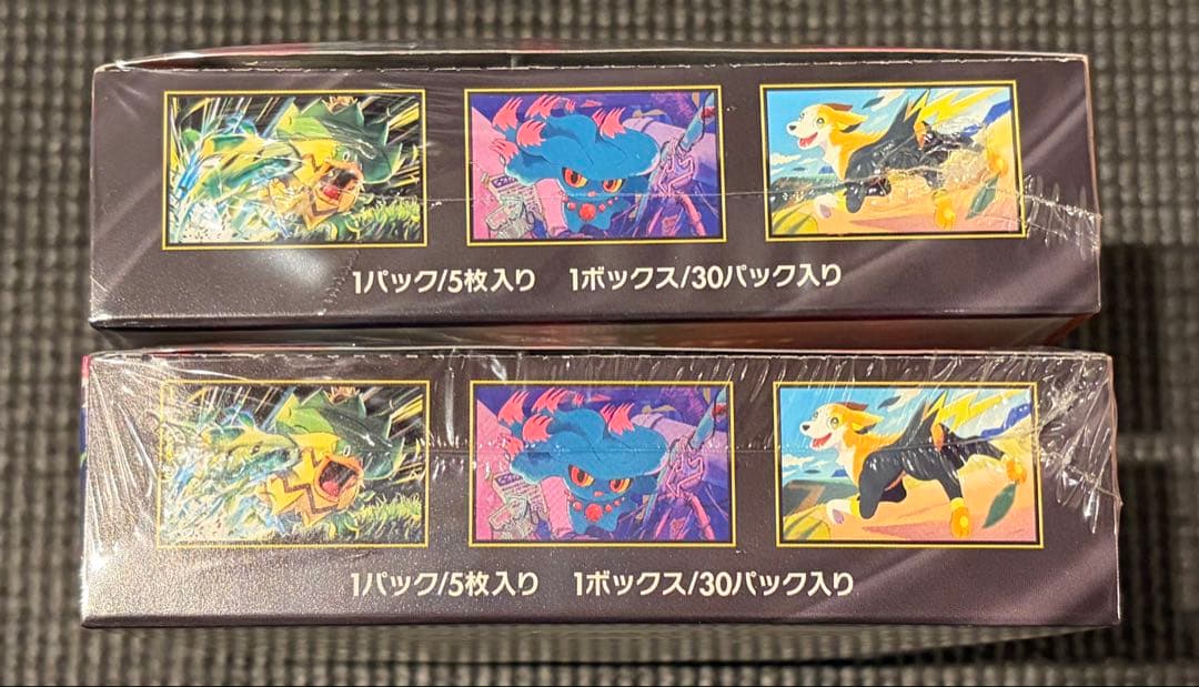 ポケモンカード インフェルノX 2BOX 新品シュリンク付き